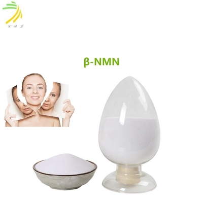 quality 99% Cas 1094-61-7 Β Nicotinamide Mononucleotide β-NMN Powder Fot Anti-Aging factory